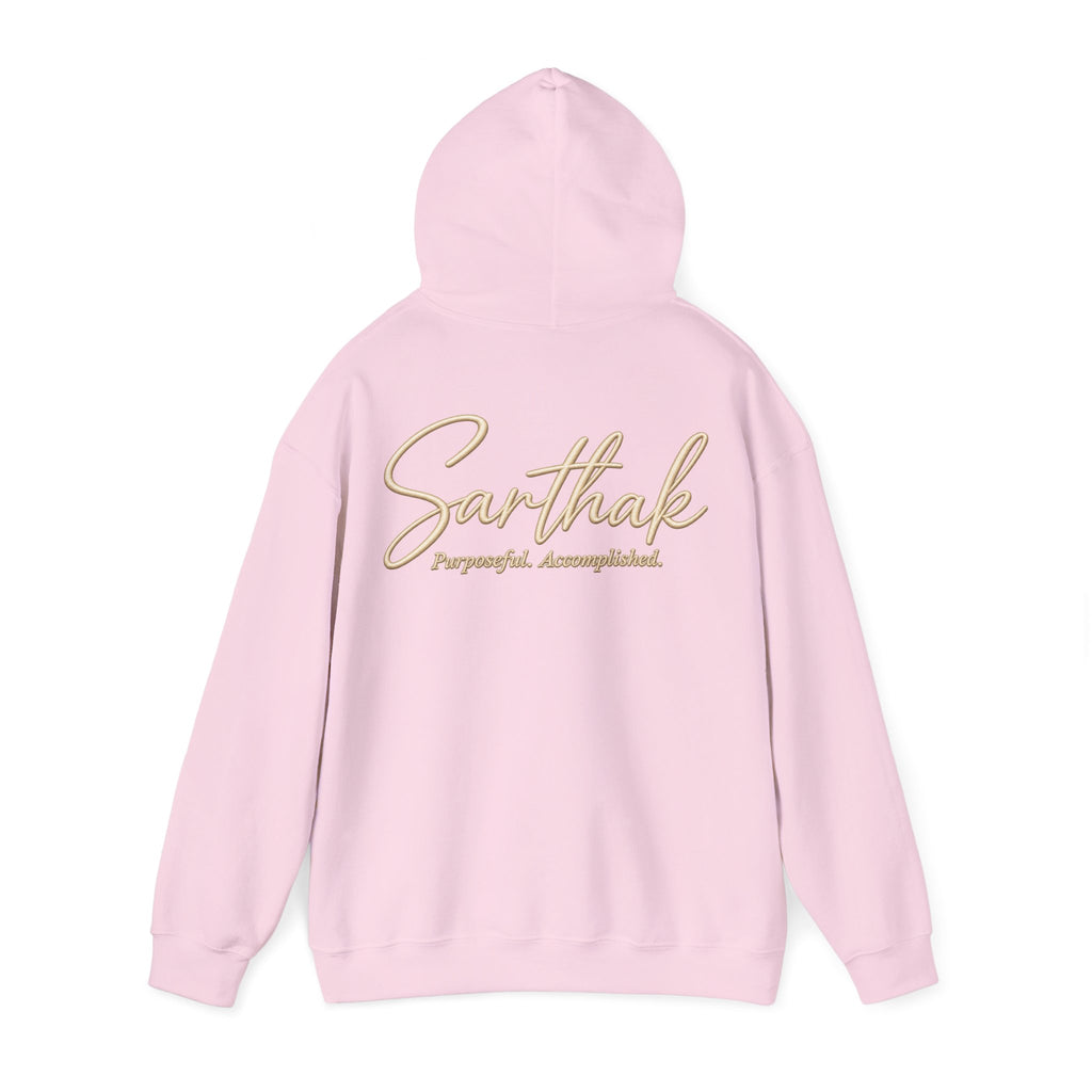 Sarthak Script Hoodie — “Purposeful. Accomplished.” Inspirational Name Hooded Sweatshirt